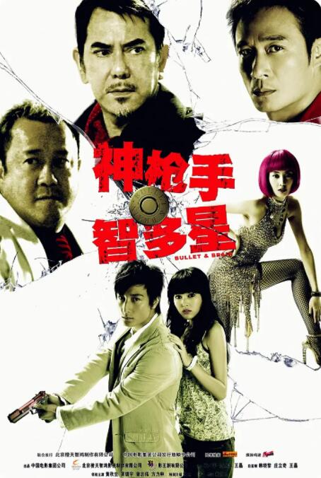 女人都会做那种事
